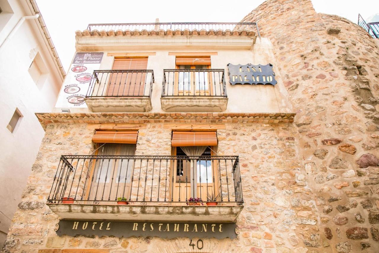 Hotel Casa Palacio Монтанехос Екстериор снимка